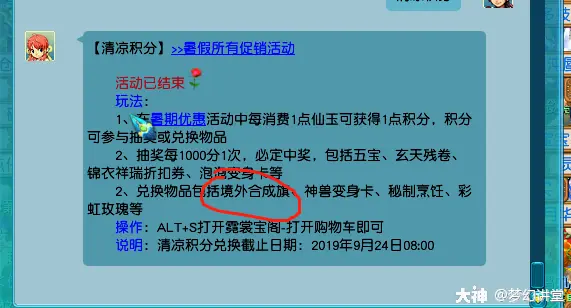 领手机游戏都是假的_领手机游戏大全_手机领steam游戏