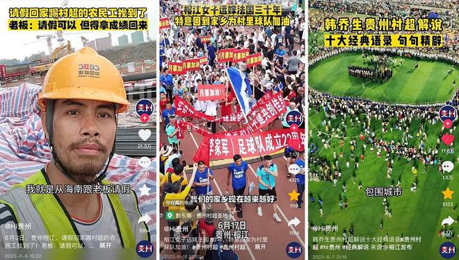 为什么我的抖音没有直播入口_抖音直播怎么没有语音直播_抖音直播没有声音是怎么回事