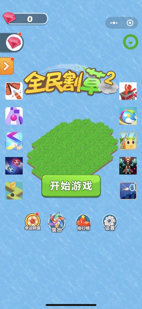 苹果免费全部手机游戏有哪些_苹果免费全部手机游戏软件_苹果手机游戏怎么全部免费