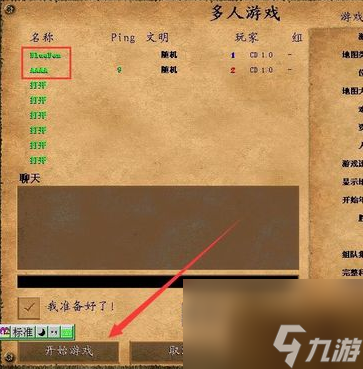 手机游戏有哪些好玩的_游戏手机机_有j20的手机游戏