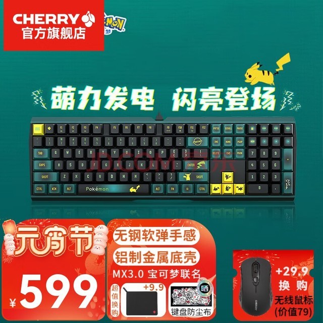 键盘支持手机游戏吗_键盘手机游戏大全_什么手机游戏支持键盘