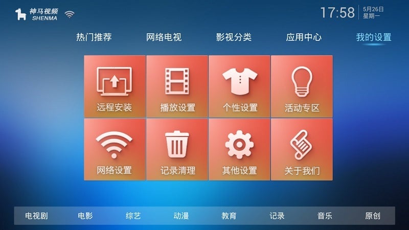 哪些手机有游戏画中画模式_手机没有游戏画中画功能_手机游戏画中画软件
