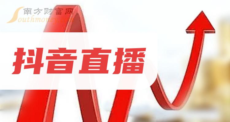 手机打游戏视频怎么发抖音-打游戏也能成为网红？教你如何在抖音