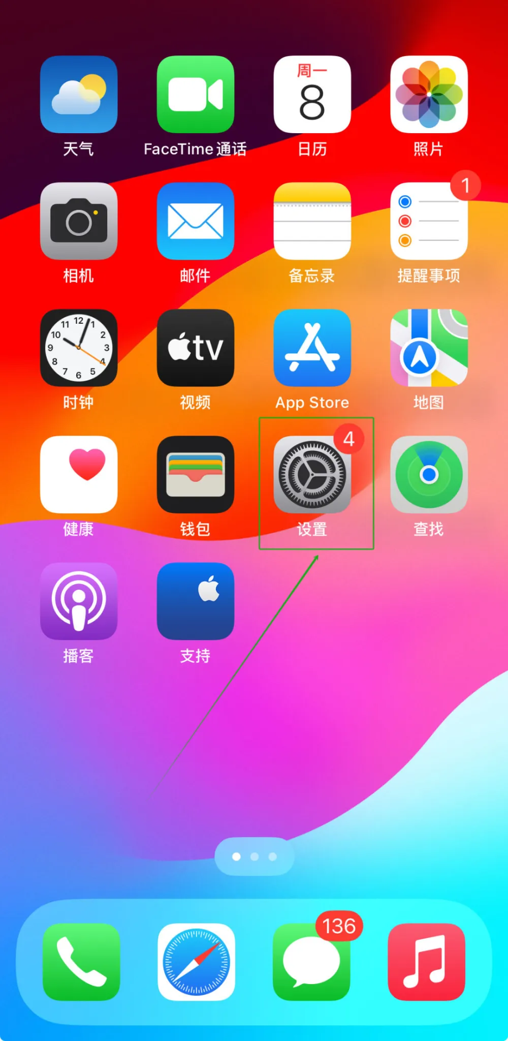 手机版视频游戏_手机游戏的视频_手机可以下载多少视频游戏