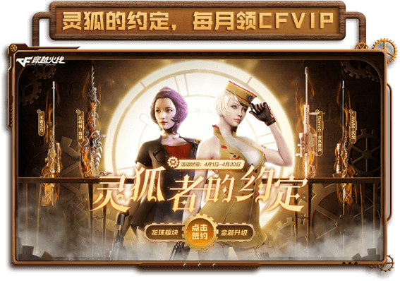 手机安装腾讯游戏卡-安装腾讯游戏卡，畅玩游戏新体验