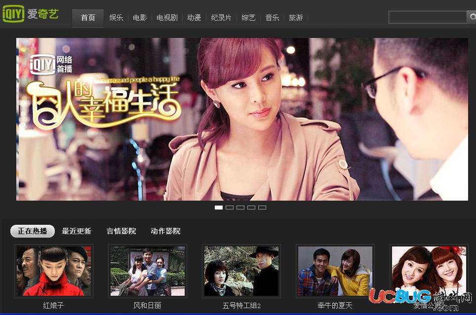 视频搜索引擎排名_视频搜索引擎app_qvod视频搜索