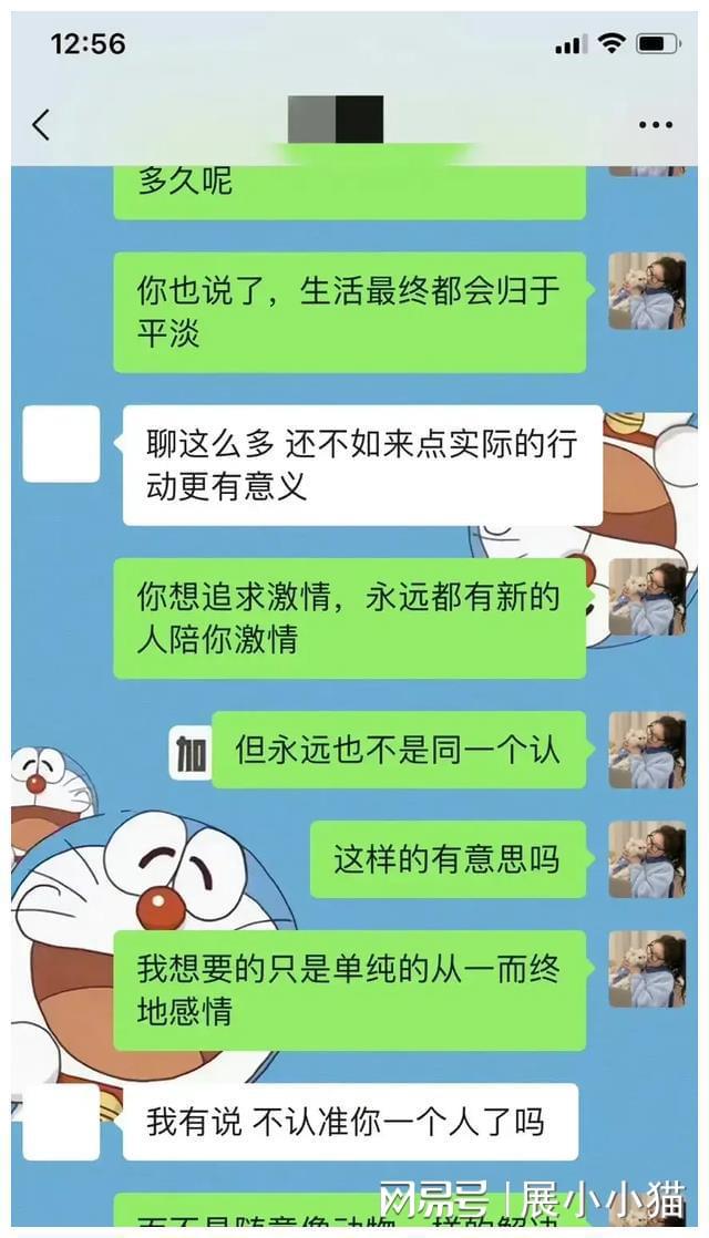 手机聊天图片游戏_聊天图片app叫什么_聊天图片手机游戏怎么制作