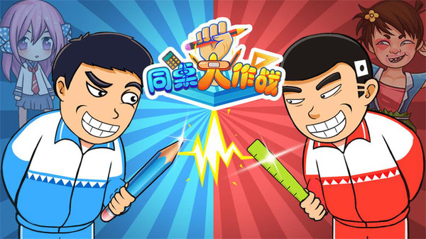 手机聊天图片游戏_聊天图片手机游戏怎么制作_聊天图片app叫什么