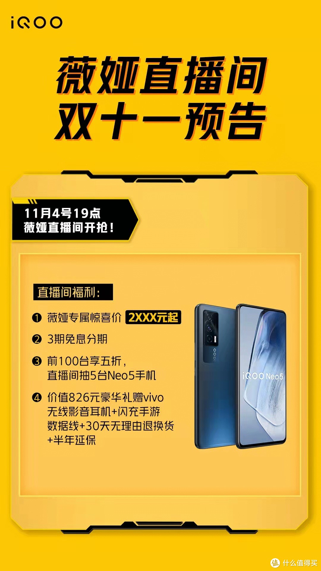 什么手机有游戏视频模式_手机视频游戏有哪些_视频的时候玩的游戏