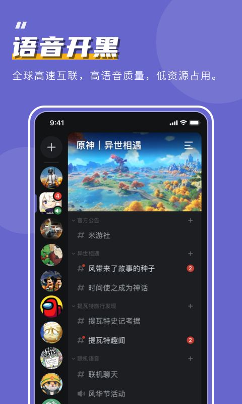 去广告手机游戏_广告手机游戏去哪里找_手机广告里的游戏