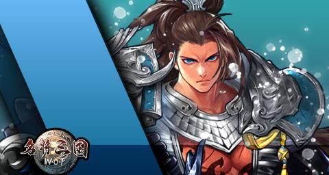 三国手机游戏吧-三国时代，指尖英雄大乱斗！打造无敌阵容，体验