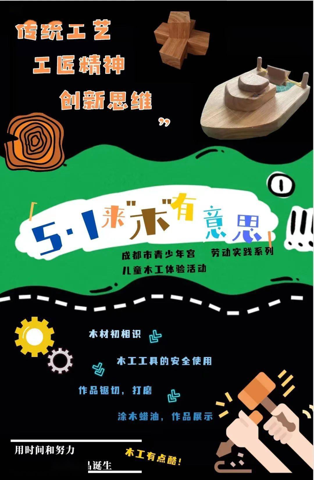 少玩小游戏_少玩游戏手机推荐一下_玩的人少的手游