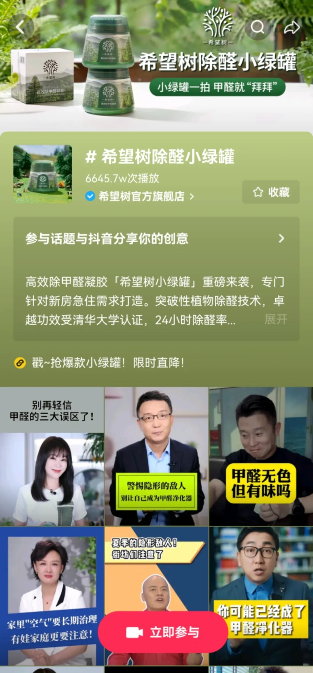 少玩游戏手机推荐一下_玩的人少的手游_少玩小游戏