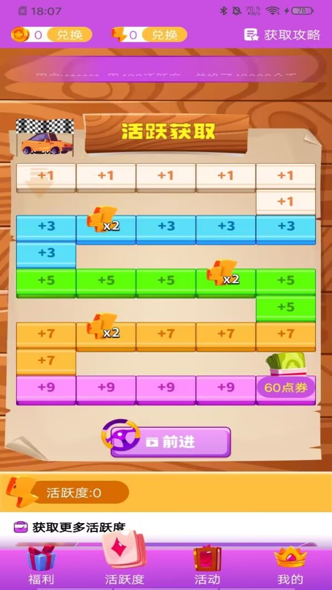 助手游戏中心_手机 游戏助手_助手游戏