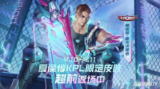 游戏里买皮肤_去哪里可以买游戏皮肤手机_手游买皮肤的软件