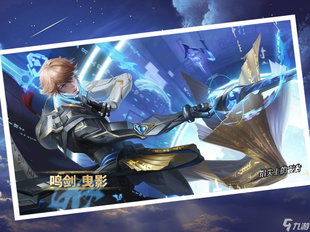 手游买皮肤的软件_游戏里买皮肤_去哪里可以买游戏皮肤手机