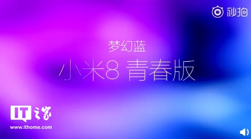 青春版和活力版_小米活塞青春版和标准版_小米11青春活力版