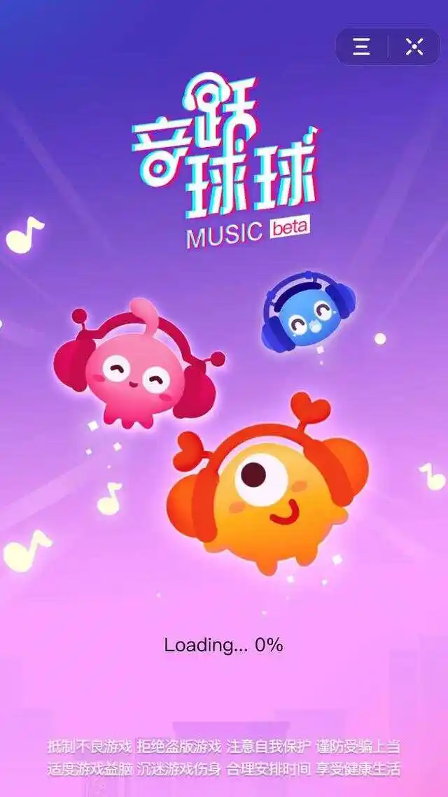 皮皮虾视频下载安装_皮皮虾手机版游戏视频在哪_下载皮虾