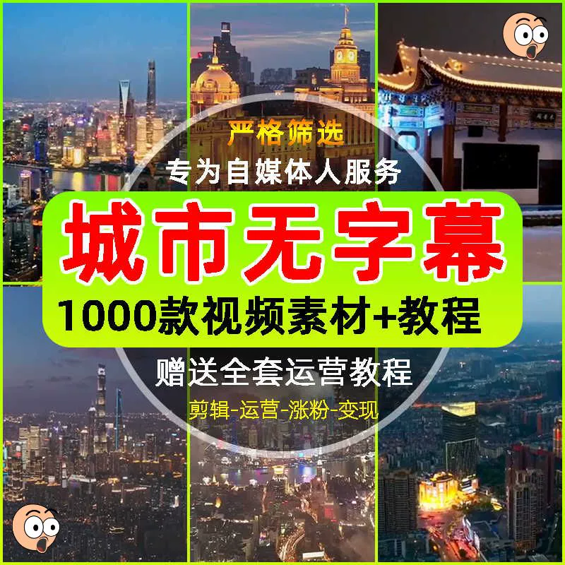 抖音做游戏类视频_手机抖音如何创作游戏视频_抖音游戏制作视频