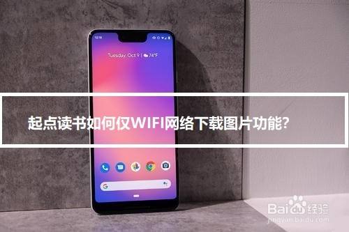 联机手机游戏大全_联机手机游戏有哪些_手机联机游戏wifi