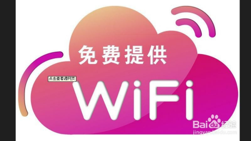 联机手机游戏大全_手机联机游戏wifi_联机手机游戏有哪些