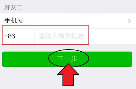 如何游戏内注销账号手机号_注销账号内手机号游戏还能玩吗_注销账号内手机号游戏还在吗
