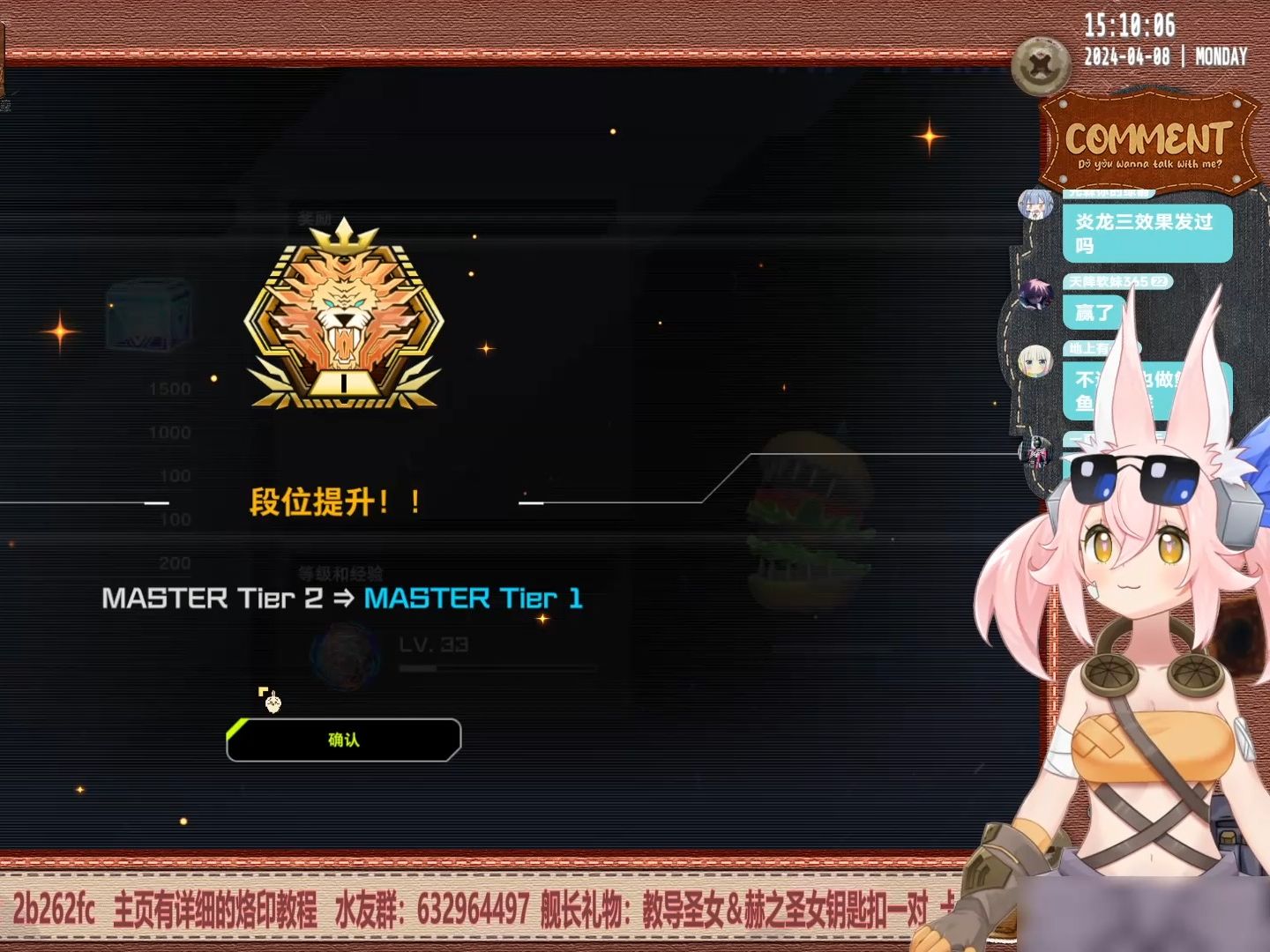 换手机后游戏数据怎么找回_换手机了以前的游戏还能登录吗_手机端游戏王MD换手机后