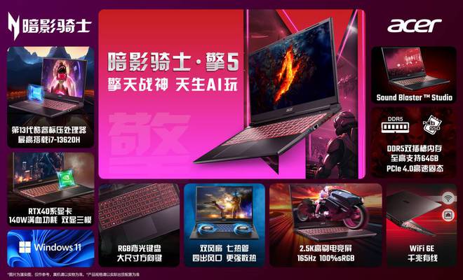 无敌的手机游戏_无敌推荐手机游戏有哪些_有哪些无敌的游戏手机推荐