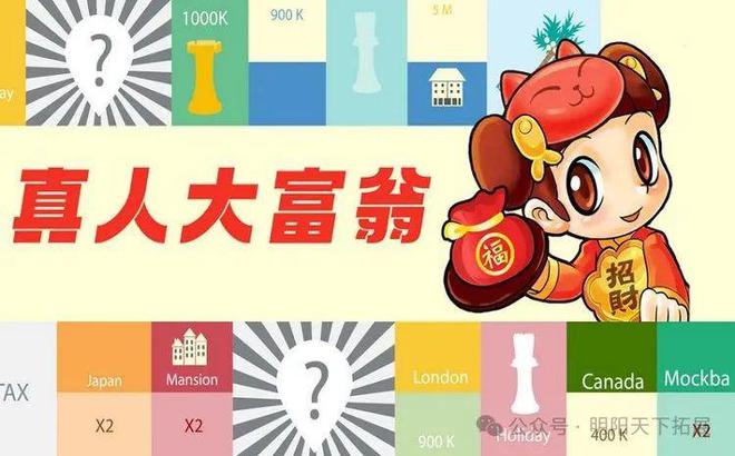 日本 青蛙 手机游戏-日本青蛙手机游戏：与可爱伙伴共度日常乐