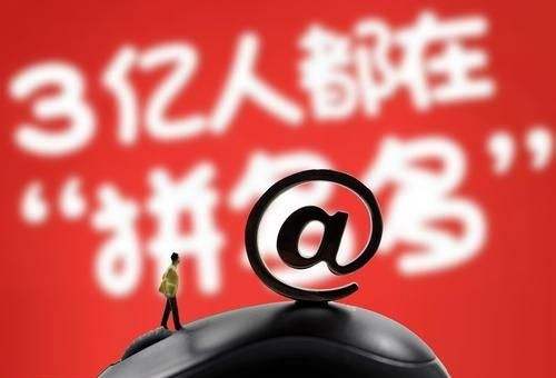 拼运气的游戏_拼运气手机游戏破解版_有没有拼运气的手游