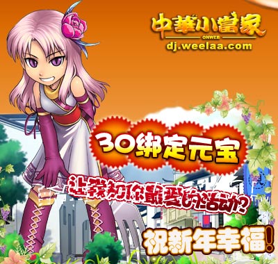 角色好看手机游戏有哪些_有好看角色的手机游戏吗_角色好看的手机游戏