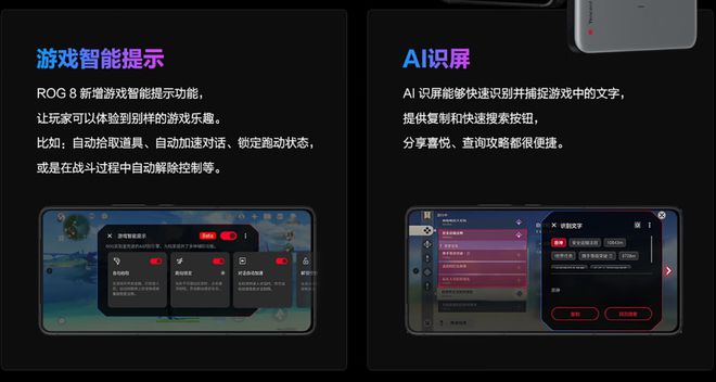三星手机桌面隐藏游戏_三星手机如何隐藏游戏图标_三星桌面隐藏手机游戏怎么设置