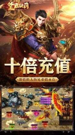 代理网络手机游戏有哪些_手机代理网络游戏_代理手机游戏平台