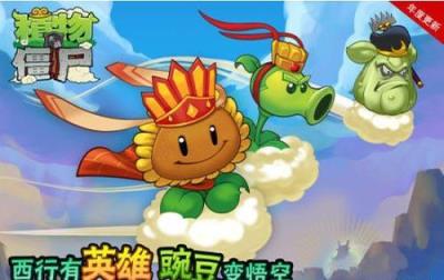电脑玩的手机游戏_电脑游戏手机游戏哪个好玩_有电脑版的好玩的手机游戏