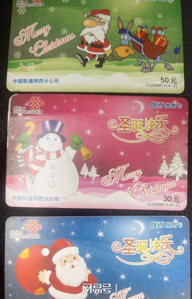 圣诞快乐游戏下载安卓手机_下载圣诞乐园_圣诞节手机游戏