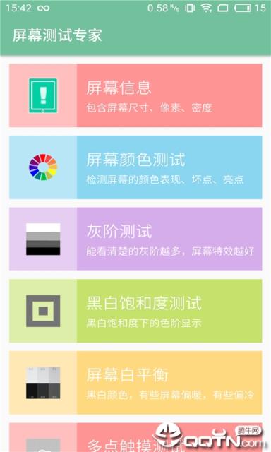 锁定屏幕打开手机游戏没反应_游戏时锁定屏幕_手机打开游戏屏幕锁定