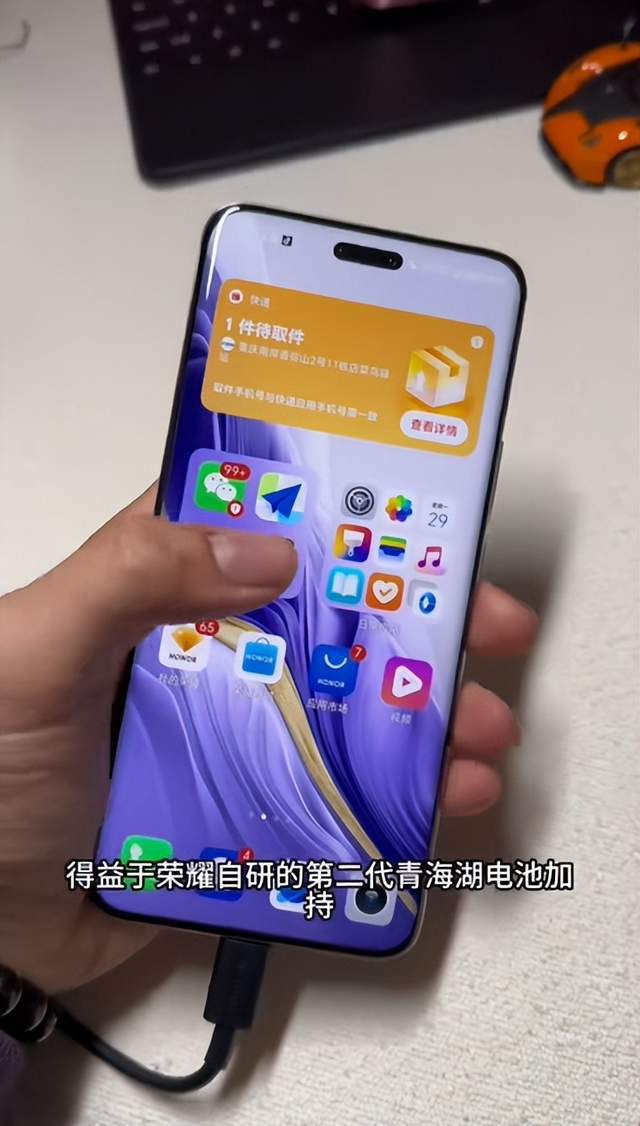 荣耀游戏手游_旗舰荣耀手机游戏推荐_荣耀旗舰手机游戏