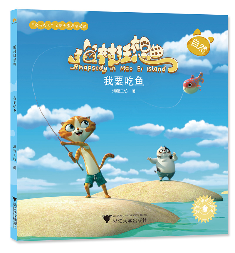 爱希儿吃多久管用_吃吃的爱_吃爱廷玖可以喝酒吗