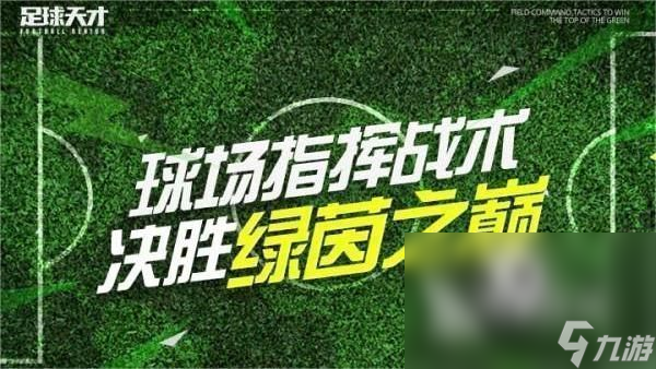 国产手机哪款游戏性能好_配置最高的国产游戏手机_国产比较好的游戏手机