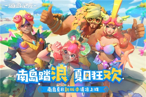 休闲的开放世界游戏_手机开放世界休闲游戏下载_休闲游戏合集v1.0