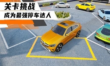 极限摩托最新版下载_极限摩托中文版下载_手机极限摩托游戏下载