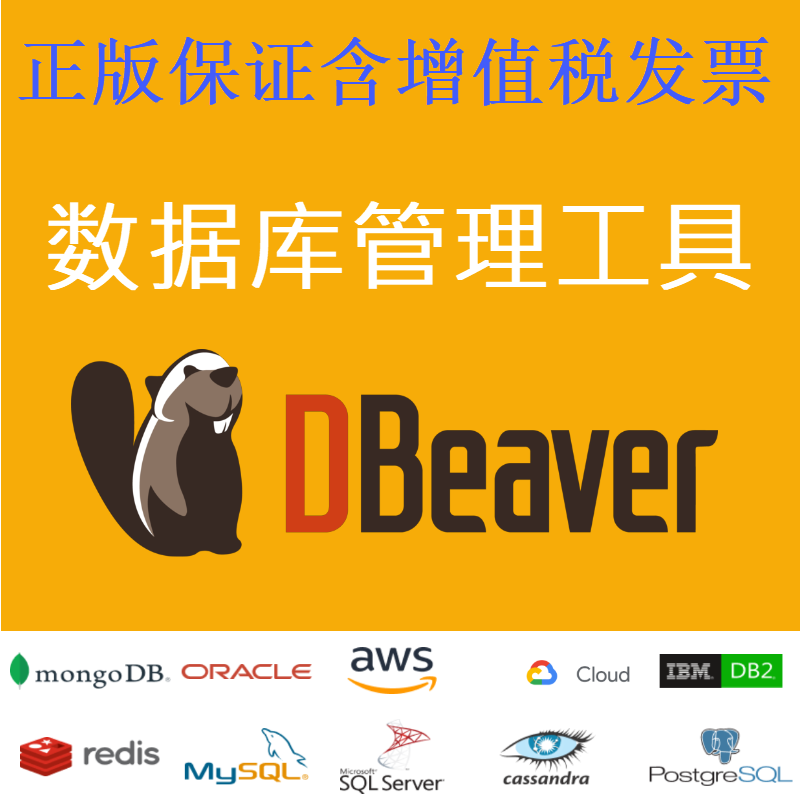 启动MongoDB_启动mongodb_启动mongodb服务命令