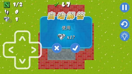 游戏在手机上可以下载吗-手机游戏下载方便快捷，多样化选择让人