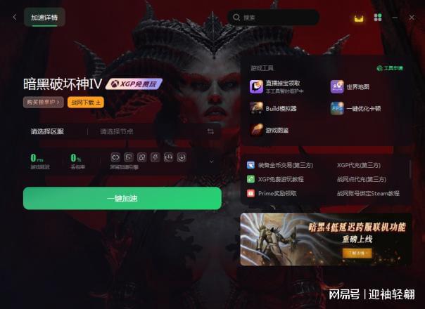 重启更新手机游戏会变卡吗_手机更新游戏就重启了_重启更新手机游戏还能玩吗