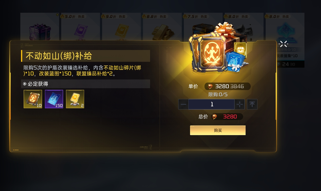 手机更新游戏就重启了_重启更新手机游戏会变卡吗_重启更新手机游戏还能玩吗
