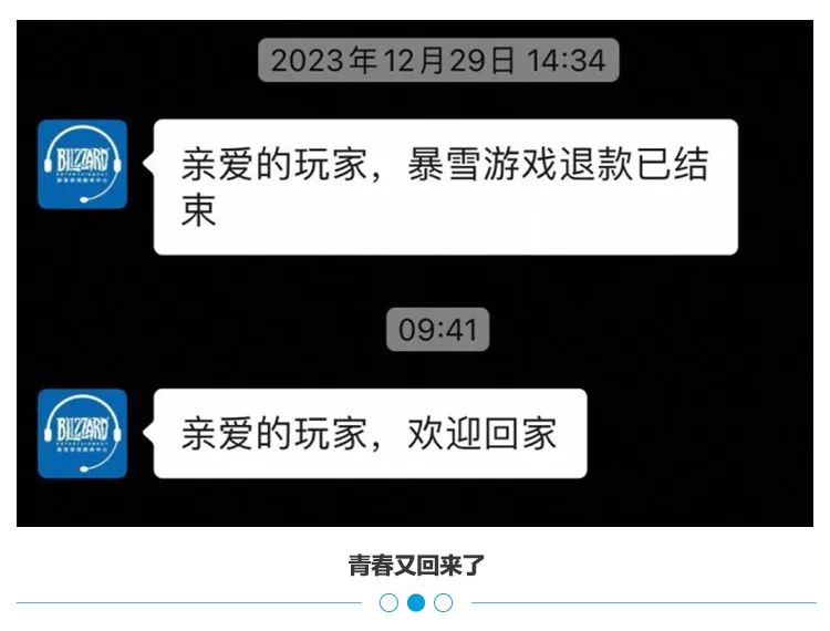 重启更新手机游戏还能玩吗_重启更新手机游戏会变卡吗_手机更新游戏就重启了