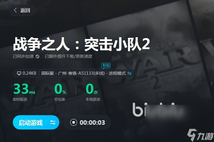 如何关掉手机游戏锁屏_手机锁屏游戏怎么关闭_关掉锁屏手机游戏还能玩吗