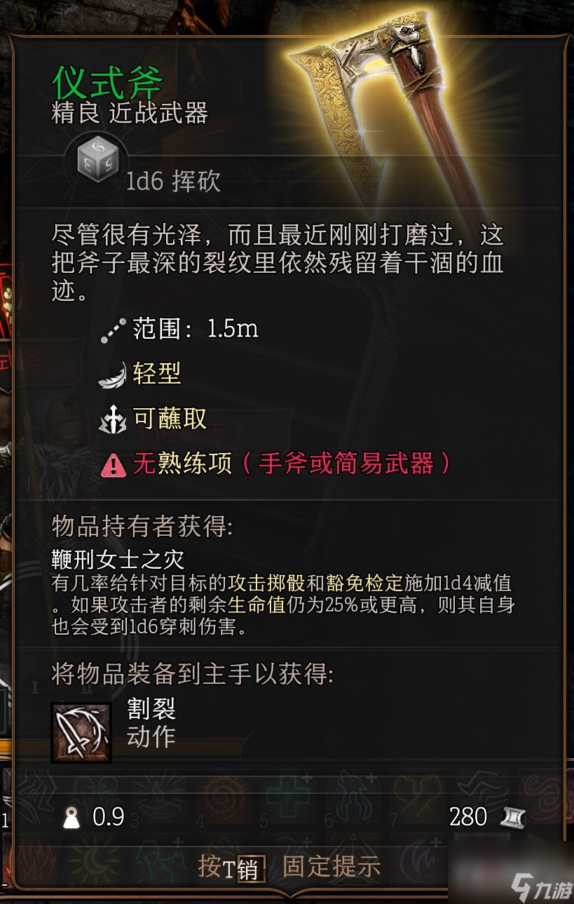 手机游戏推荐_手机bdsm游戏_手机游戏手游