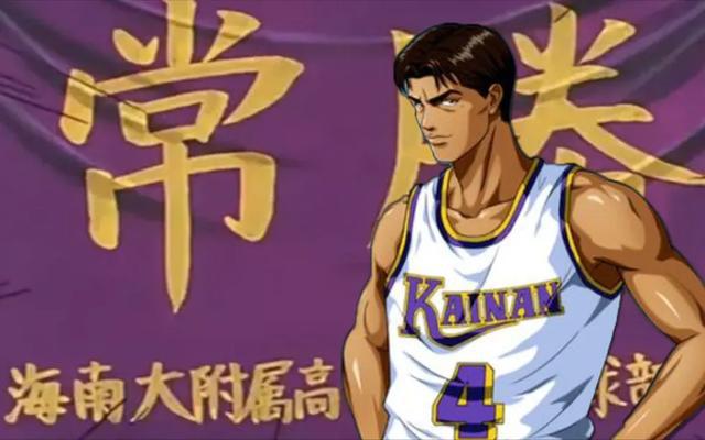 2022灌篮高手电影版在线观看_灌篮高手电影2021在线观看_2022灌篮高手电影版在线观看