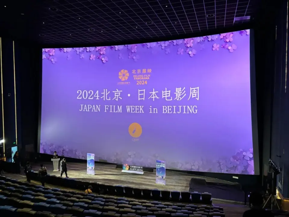 2022灌篮高手电影版在线观看_灌篮高手电影2021在线观看_2022灌篮高手电影版在线观看
